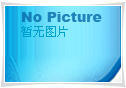 寧波信息港關(guān)鍵詞排名情況